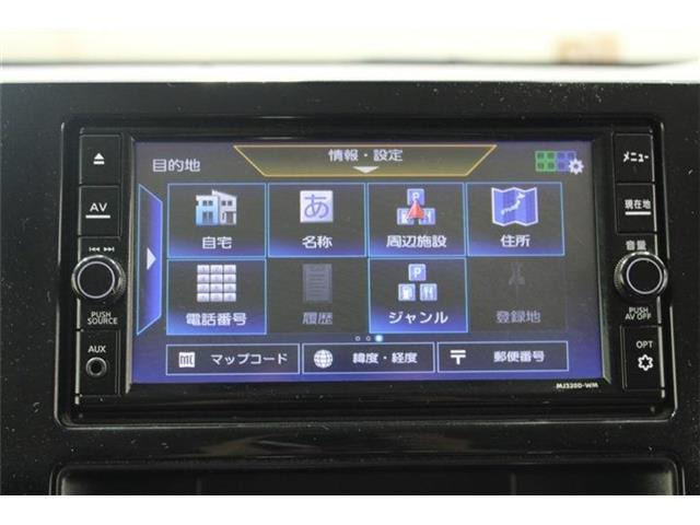 三菱 デリカD:5 2.2 M 4WD 後席モニター 禁煙車 純正ナビ の中古車詳細