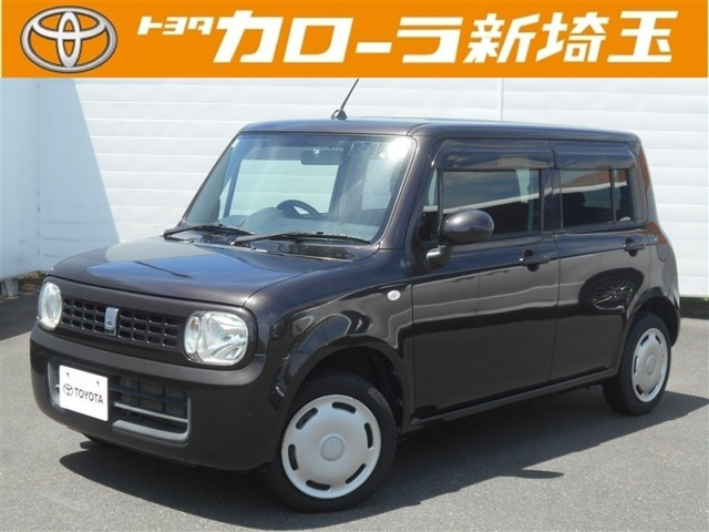アルトラパン G