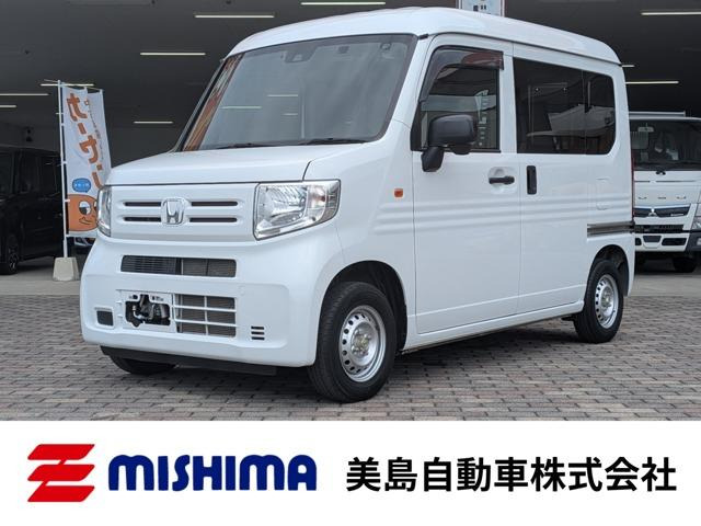 N-VAN G 