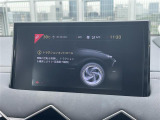 ◆LIBERALAは、輸入車選びの新たなスタイルを提案するインポート・セレクト・ブランドです。オーナー様となる方がクルマから直接感じる感性を第一にした、最良の一台との出会いをコーディネートいたします。