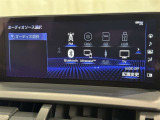 お気に入りの曲をBluetoothで再生できます♪ ドライブがさらに楽しくなりますよ♪