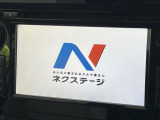 【メーカー純正ナビ】インテリアに溶け込むスタイリッシュな「専用設計」メーカーナビを装備♪視認性や操作性など基本性能にも優れ、より上質なカーライフをお楽しみいただけます。