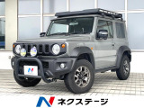 4WD バックカメラ 衝突被害軽減システム 禁煙車 コーナーセンサー