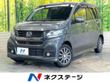 ディスプレイオーディオ 禁煙車 スマートキー HIDヘッド ETC