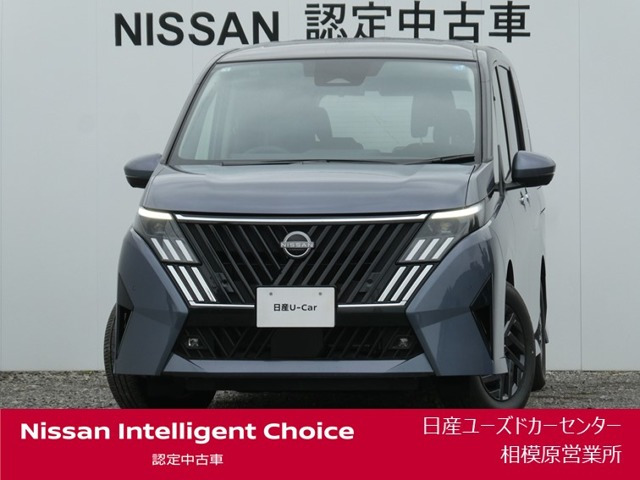 セレナ 1.4 e-POWER ハイウェイスターV