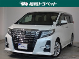 問い合わせ番号【9056589】