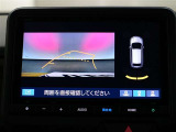 バックモニターで、後方を確認しながら安心して駐車することができます。運転初心者も熟練者も必須の機能ですよ!