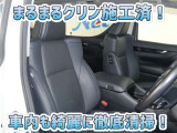 気持ちよく乗って頂きたいから、座席はもちろん、天井や床もきれいにクリーニング!!
