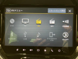 【9インチナビ】TV CD/DVD再生やBluetoothオーディオなど多彩なメディアに対応したメモリーナビを装備しています。