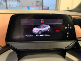 ID.4 プロ 