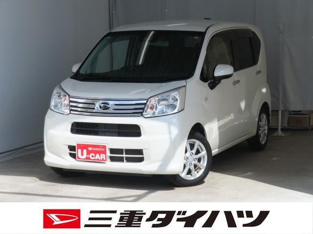 ムーヴ X リミテッドII SAIII 