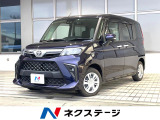 4WD 両側電動ドア バックカメラ 衝突被害軽減システム 禁煙車