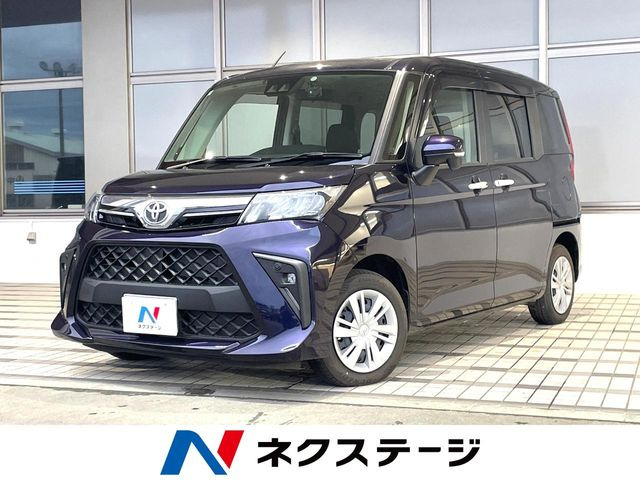 ルーミー 1.0 G 