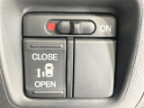 【パワースライドドア】スマートキーや運転席のスイッチでスライドドアの開閉が可能♪電動だから力を入れてドアを開ける必要が無く、小さいお子様でも、重い荷物を持っている時もラクに開け閉めできます♪