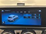 ◆北は北海道から南は沖縄まで、ご購入いただいたお車は全国にご納車が可能です!お電話、メール、動画などでリモートでお車のご案内も可能です!親切、丁寧に対応させて頂きますのでお気軽にご相談ください!