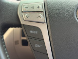 【ステアリングスイッチ】運転中、前方から目線をそらすことなく、オーディオ等の操作が可能な便利機能!安心&快適なドライブを演出してくれます♪