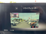 ドラレコの映像がナビで確認できます