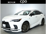ご契約の際はご来店して頂き現車確認をしてからの手続きとなります。