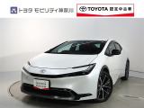 ご安心下さい!当社のプライスには納車整備代(車検整備または法令点検)が含まれての価格です。