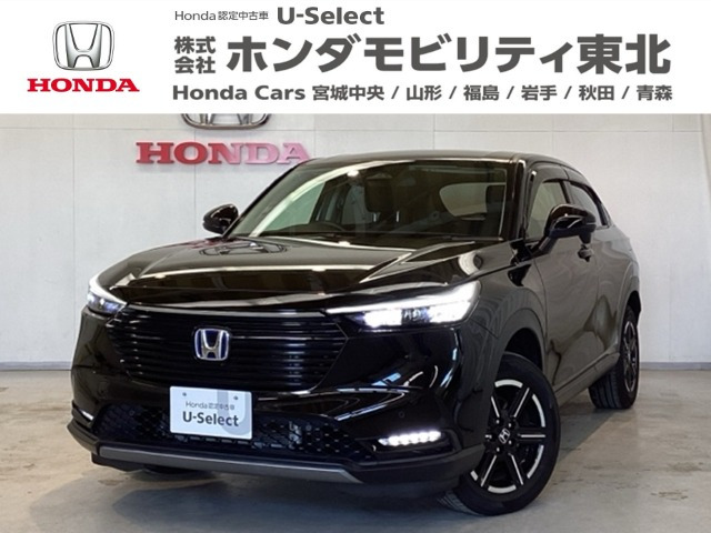 ヴェゼル 1.5 e:HEV X 4WD 