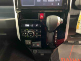 群馬ダイハツでは、安心してお乗りいただけるようにすべての車に検査・クリーニングを実施しています。