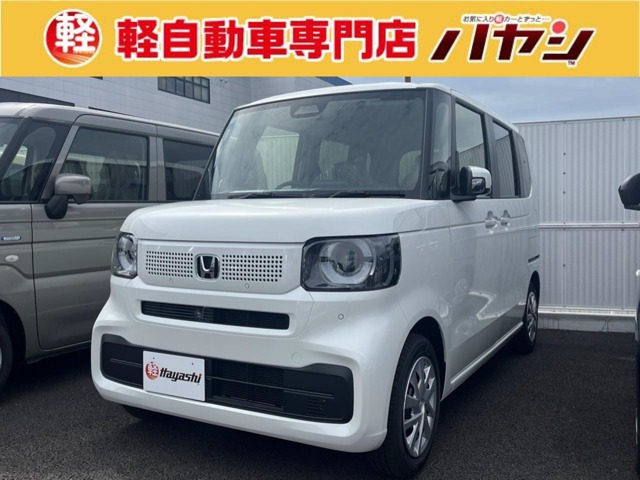 N-BOX
