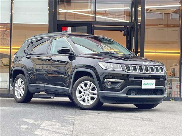 コンパス ロンジチュード 4WD 修復歴無し