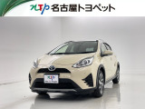 当社では、愛知・岐阜・三重・静岡在住で、現車確認可能な方への販売に限らせて頂きます。※ 当社の総合的判断により販売をお断りする場合があります。