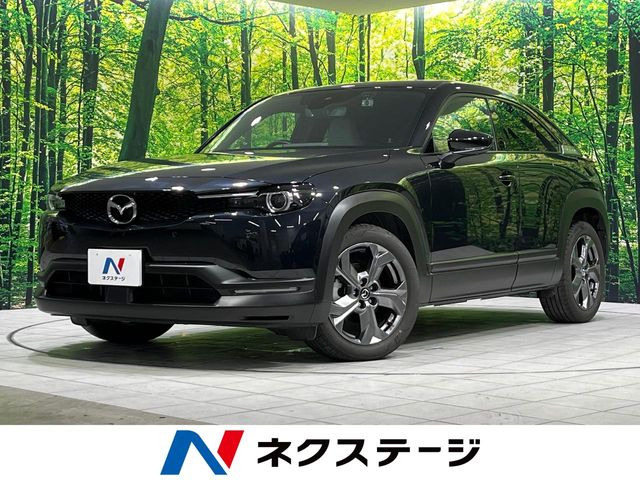 MX-30 モダンコンフィデンス