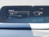 こちらのお車には先進安全装備が多数搭載されています。衝突被害を回避あるいは軽減するためのブレーキや、後方死角からの接近警報、車線逸脱を防止する警報装置など、詳しくはスタッフまでお尋ねください。