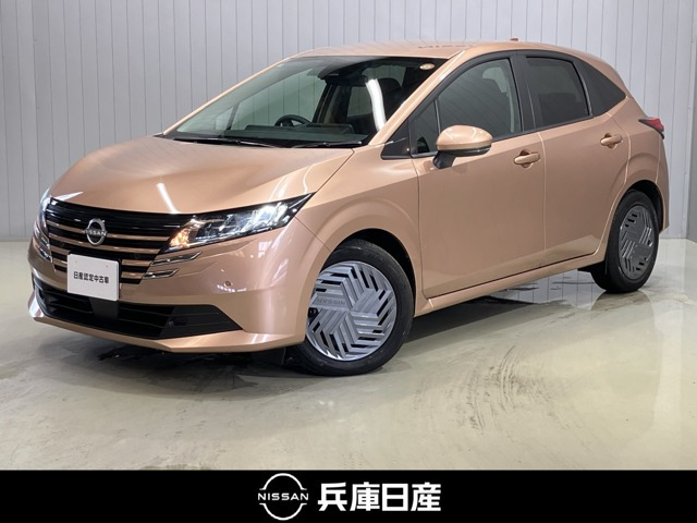 日産 ノート 