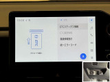 料金自動支払いの他に、高速道路上の様々な情報をリアルタイムにキャッチして、安全で円滑な運転をサポートする次世代型のETCシステムです。