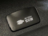 【アクセサリーコンセント】キャンプやスポーツ、アウトドアでのアクティビティはもちろん、災害・停電の際に助けにもなるAC100Vコンセントを装備♪ケータイやタブレット、ゲーム機器の充電にも♪