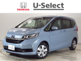 当社下取りワンオーナーのフリードハイブリッドが入荷です!当社のお墨付き人気車両!装備も充実の一台!おススメです。是非店頭にて実車をご覧くださいませ。