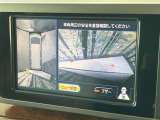 【アラウンドビューモニター】専用のカメラにより、上から見下ろしたような視点で360度クルマの周囲を確認することができます☆死角部分も確認しやすく、狭い場所での切り返しや駐車もスムーズに行えます。