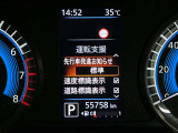 安全装備もばっちり。警告灯や警告音でドライバーにしっかりお知らせ・サポートします。