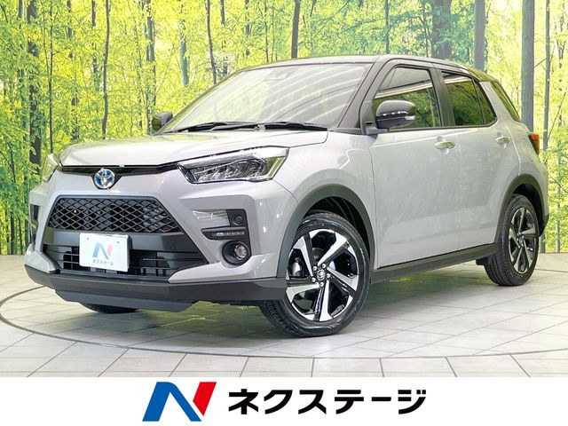 ライズ 1.2 Z