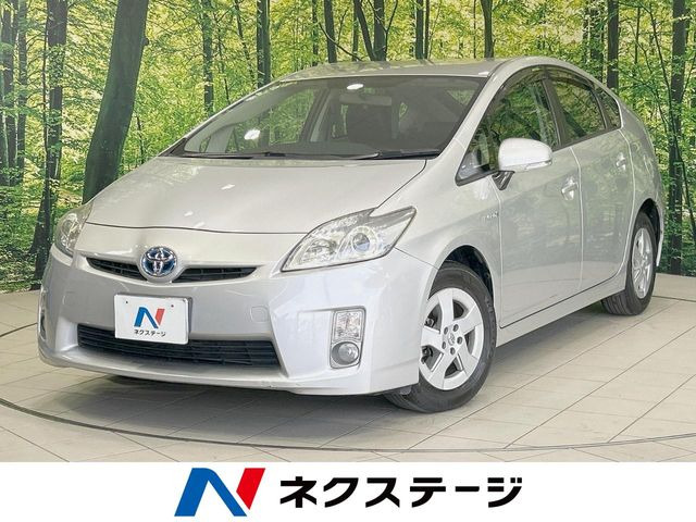 プリウス 1.8 S