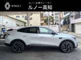 納車前に専門の知識と技術で整備した上でご納車させて頂きます!