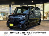 お気軽に059-328-5400までご連絡ください!スタッフ一同お待ちしております!(^▽^)