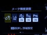【衝突軽減ブレーキ】道路状況、車両状態、天候状態やドライバーの操作状態等によっては、作動しない場合があります。運転を支援する機能です。本機能を過信せず、必ずドライバーが責任を持って運転してください。
