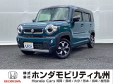 スズキ【ハスラー】ハイブリット車が入庫しました。豊富な在庫の中からお客様にピッタリの1台をお選びください。