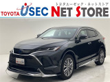 内外装のキズ・凹みはそのまま!お買い得価格で期間限定販売!東京(葛西臨海)千葉(千葉みなと)埼玉(埼玉幸手、CL入間)静岡(CL浜松、GR袋井)愛知(東海名和)大阪(寝屋川)からお選び下さい!