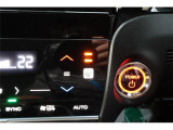 運転席/助手席シートヒーター付です。