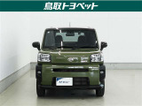 また、お車にあまり詳しくない方でも気軽に立ち寄って頂けるお店作りを目指しています。中古車選びに不安があるという多くのお客様の声に応えるべく『親切・丁寧・明瞭』をキーワードにしっかりサポート致します。
