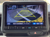 バックカメラはワイドカメラになっていますので、3種類の映像が選択可能です☆これはワイドビュー♪