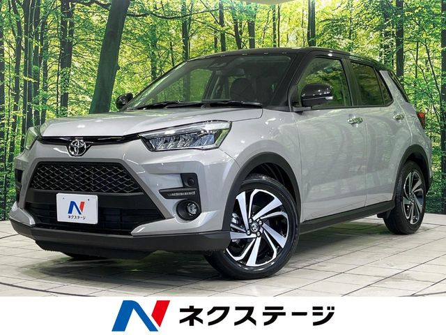 ライズ 1.0 Z 