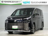★現車確認をお願いいたします★0466-88-5711藤沢市大庭5403-12kaiya_saito@weins-toyota.jp