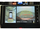 専用のカメラにより、上から見下ろしたような視点で360度クルマの周囲を確認することができます☆縦列駐車や幅寄せ時に活躍してくれます