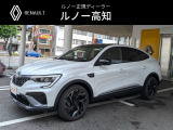 ルーテシア エスプリ アルピーヌ フルハイブリッド イーテック 